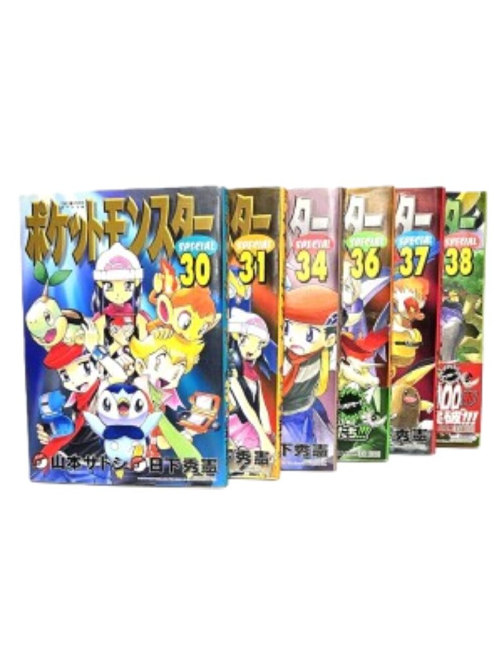 Pokemon Adventures Special Japanese Ver Manga Pocket Vol 30, 31, 34, 36 - 38 Set